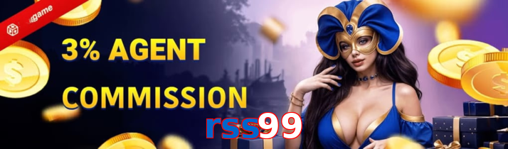 Rss99